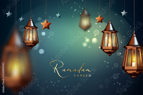 Ramadan Kareem Background