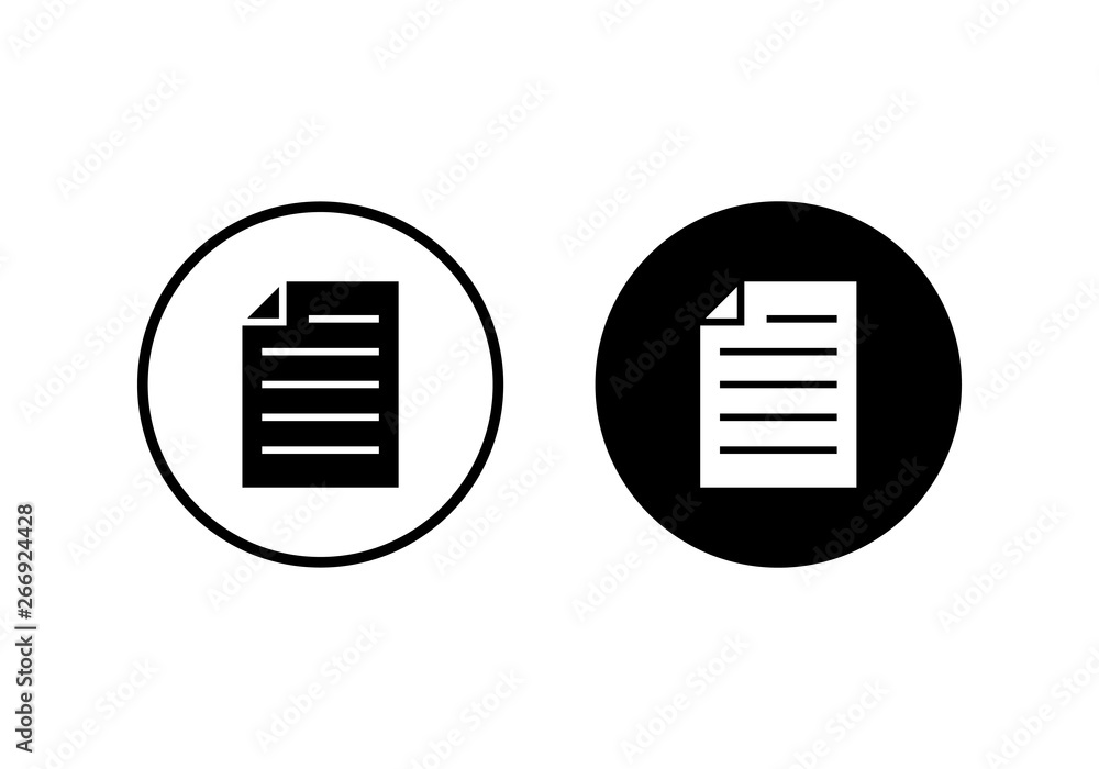 File Icon. Document icon vector. Paper icon. File Icon. Document icon vector. Paper icon.