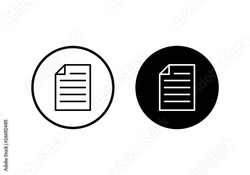 File Icon. Document icon vector. Paper icon.