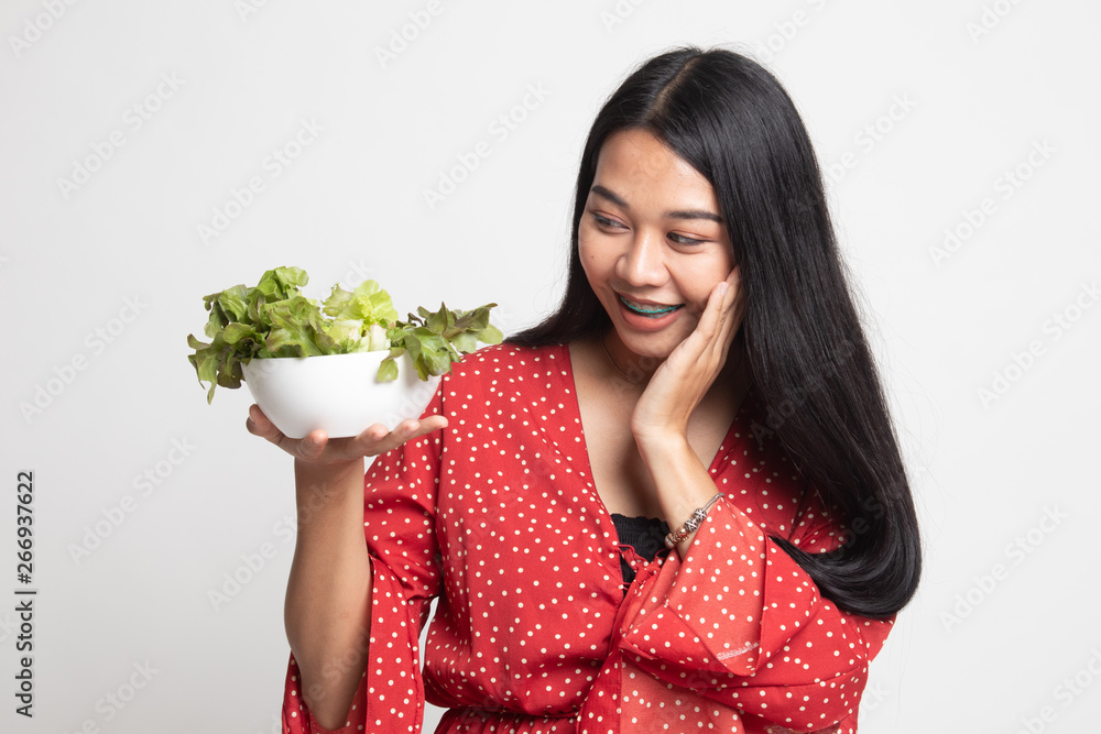 Healthy Asian woman with salad. Healthy Asian woman with salad.