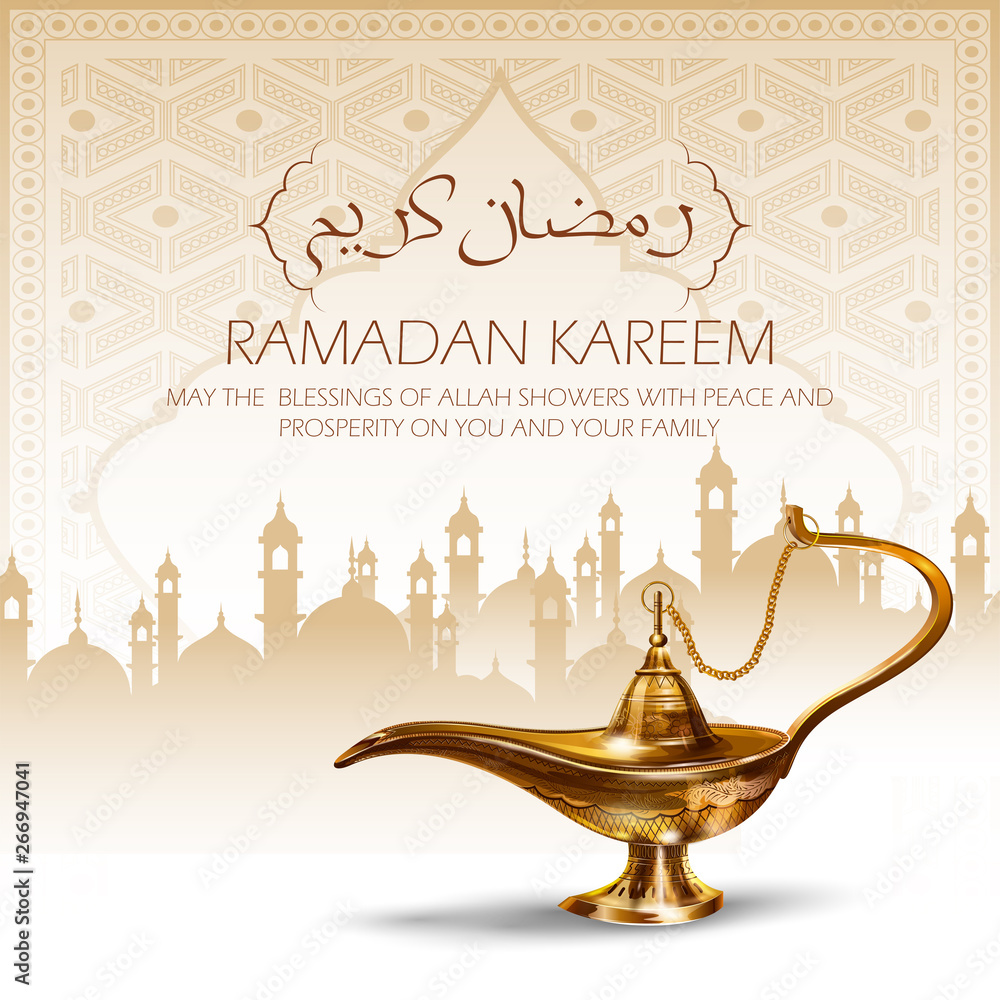 illustration of Ramadan Kareem Generous Ramadan greetings in ...