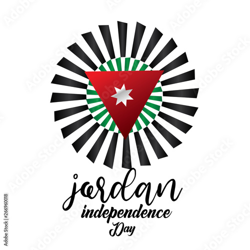 Jordan Independence Day Vector Template Design Illustration - Vector