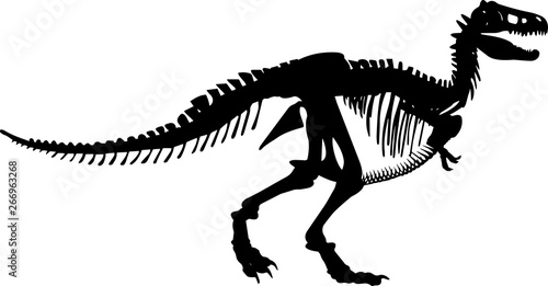 Fossils 4 isolated vector silhouette