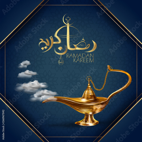 illustration of Ramadan Kareem Generous Ramadan greetings in Arabic freehand with antique Aladdin lamp for Islam religious festival Eid