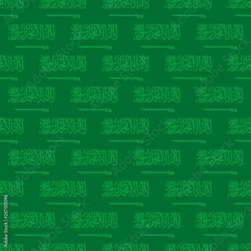 Seamless pattern Saudi Arabia for web and print