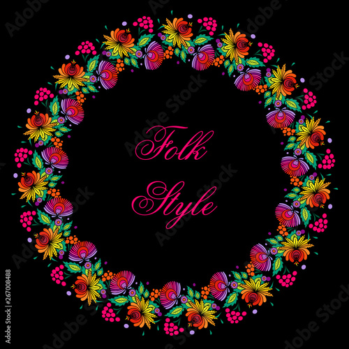 Round Folksy Floral Ornament - Polish Folk Style Flower Garland - Vector Round Vignette