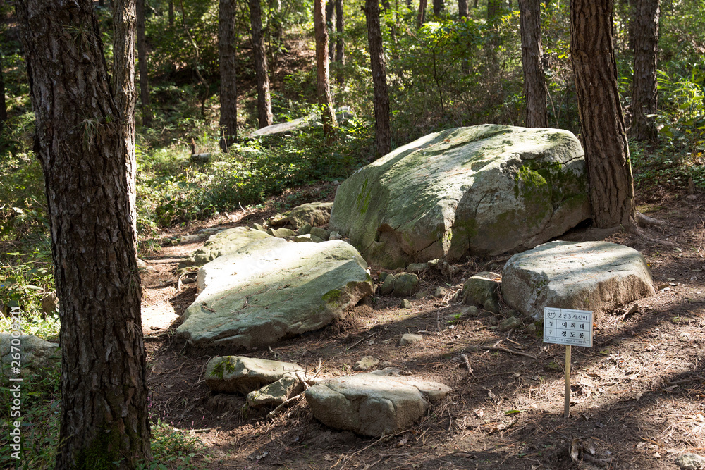 Dolmens in Ganghwa-gun, south korea. Dolmens in Ganghwa-gun, south korea.