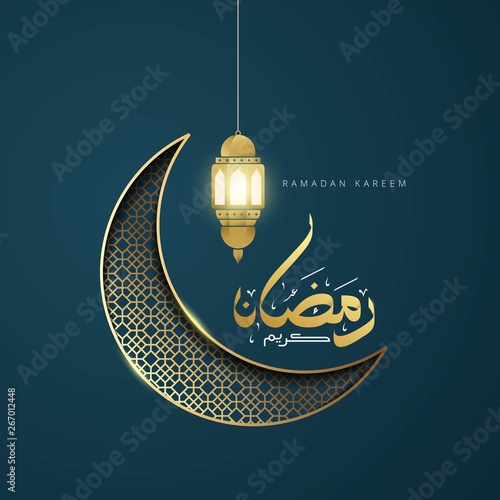 Ramadan kareem Islamic greeting card template design background