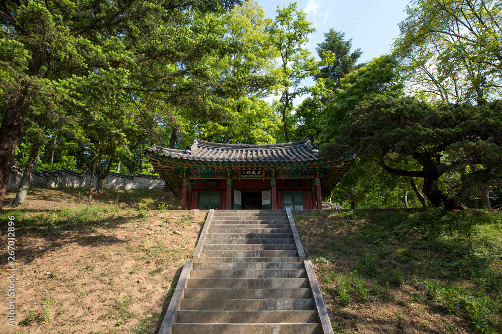 Historic Site of Yulgok in Paju-si, south korea. Historic Site of Yulgok in Paju-si, south korea.
