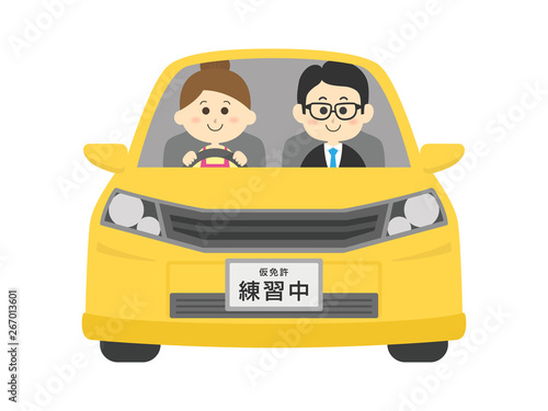 教習車