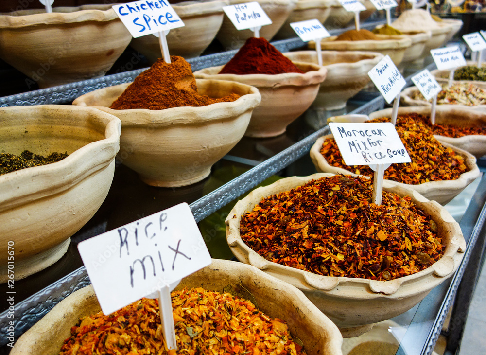 Mideast Spice Bowls