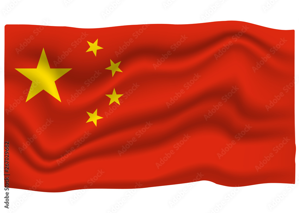 China Flag Icon. National Flag Banner. Cartoon Vector illustration China Flag Icon. National Flag Banner. Cartoon Vector illustration