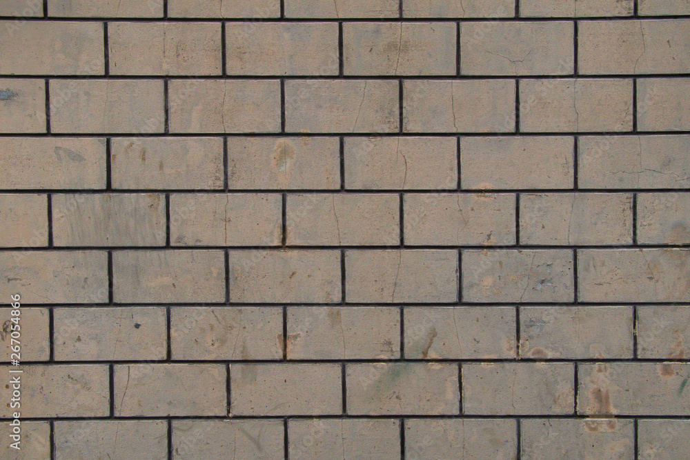 Brown wall and concrete texture for pattern abstract background. Brown wall and concrete texture for pattern abstract background.