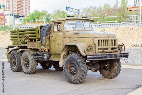 Grad rocket system on the chassis on the car the URALS