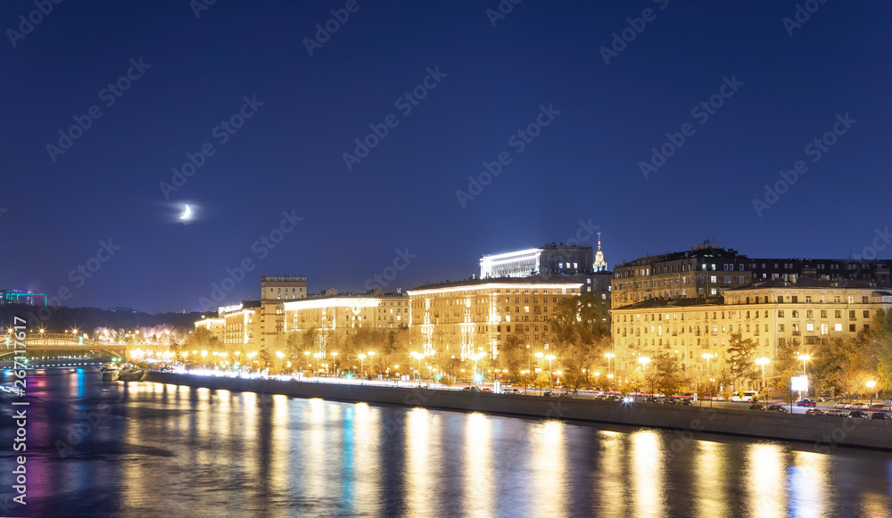 Moskva River and embankments (at night). Moscow, Russia