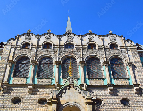  The buildings of the Russian Loan Treasury were built in 1916. The authors of the project were architects Vladimir Pokrovsky and Bogdan Nilus. Russia, Moscow, April 2019 photo