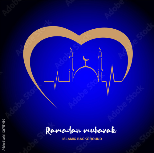 Creative Ramadan Mubarak text design
