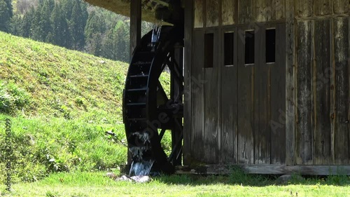 水車・前沢曲家集落（福島県・南会津町）
