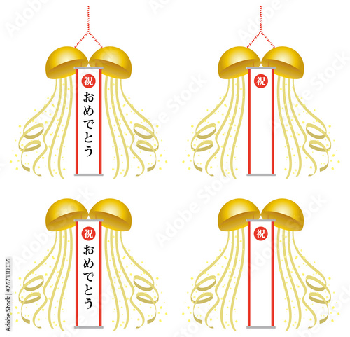 くす玉　垂れ幕　お祝い　セット