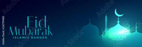 eid mubarak festival glowing mosque banner