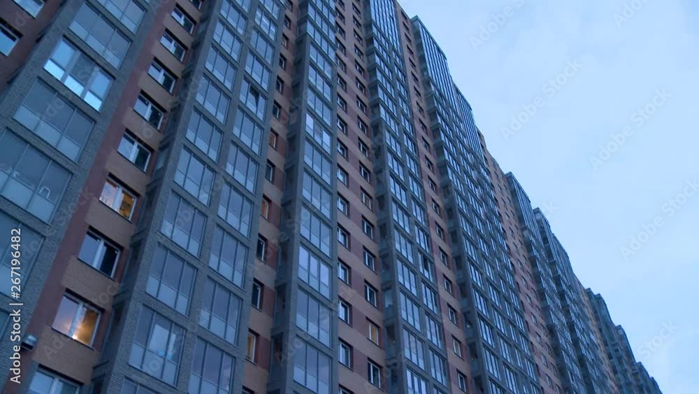View of modern multistorey building facade View of modern multistorey building facade