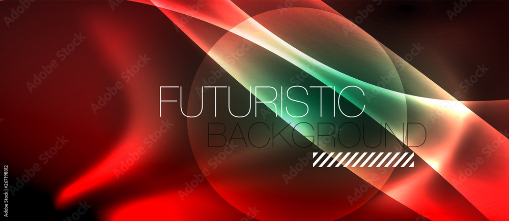 Glowing shiny light abstract background Glowing shiny light abstract background