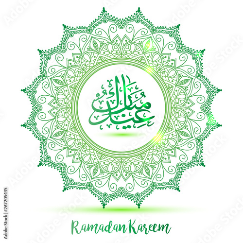 Decorative arabic round lace decor mandala. Vintage vector pattern for print or web design. Mandala abstract green. Calligraphic arabian translate Eid Mubarak