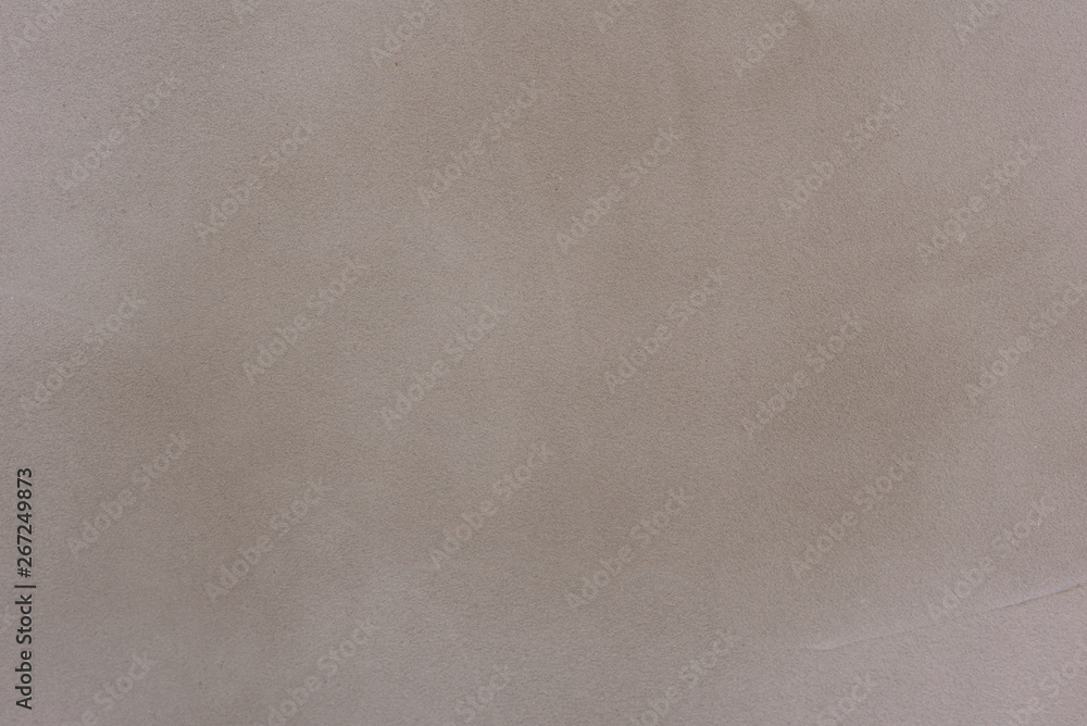 Fototapeta premium Texture, wall, concrete, it can be used as a background. Wall fragment with scratches and cracks