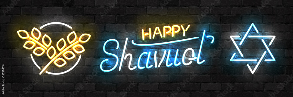 Vector set of realistic isolated neon sign of Shavuot Jewish holiday logo for template decoration and invitation covering.