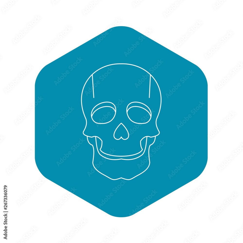 Fototapeta premium Singer mask icon. Outline illustration of singer mask vector icon for web