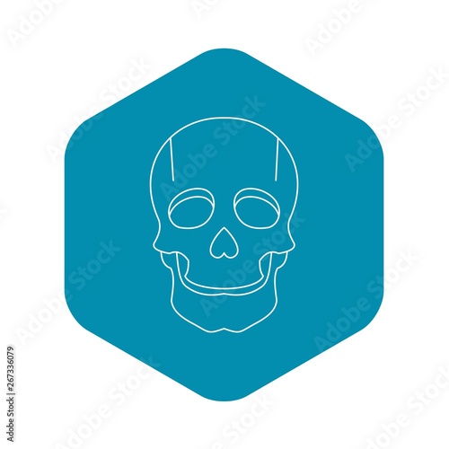 Singer mask icon. Outline illustration of singer mask vector icon for web