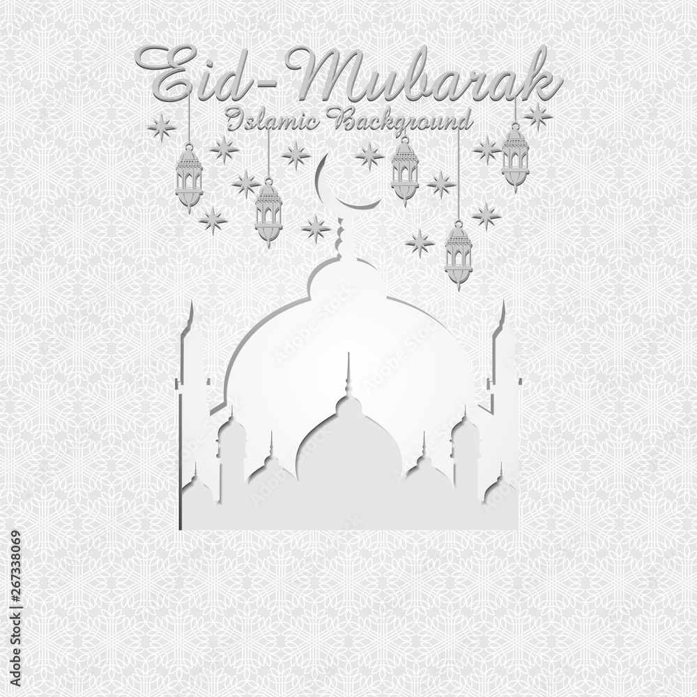 Islamic theme greeting cards white Islamic theme greeting cards white