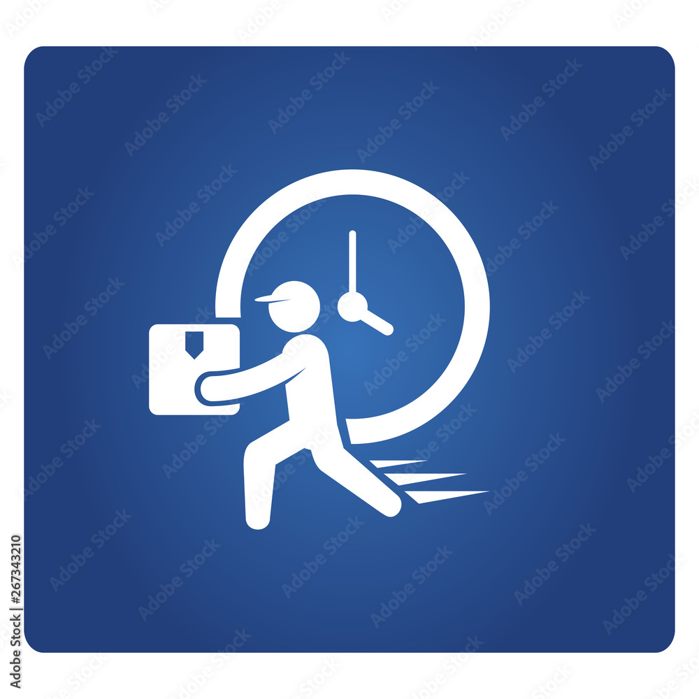 delivery man running and carrying a box for fast delivery concept delivery man running and carrying a box for fast delivery concept