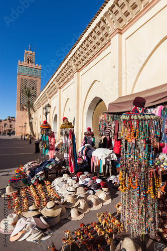 Kasbah Mosque in Marrakesh