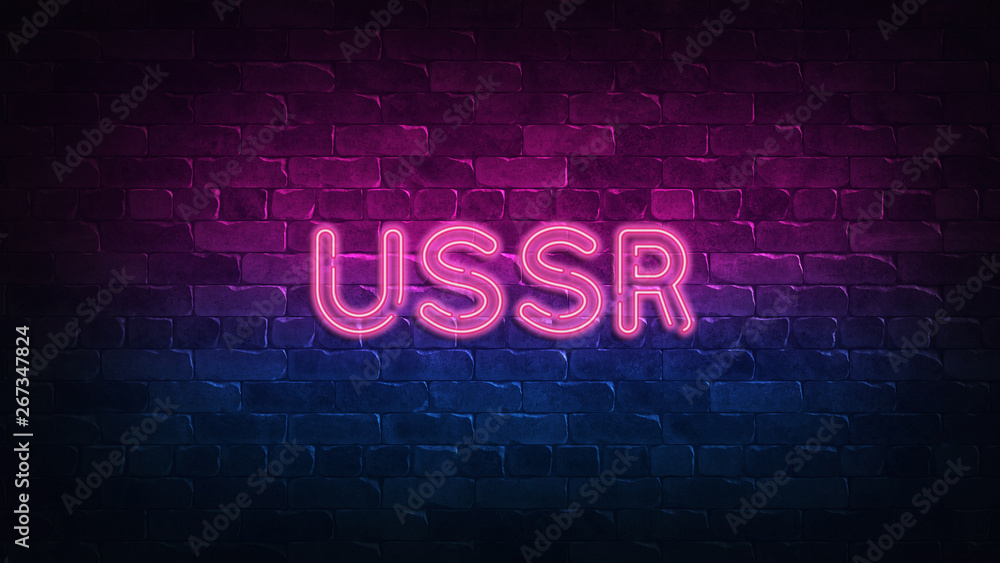 Obraz premium USSR neon sign. purple and blue glow. neon text. Brick wall lit by neon lamps. Night lighting on the wall. 3d illustration. Trendy Design. light banner, bright advertisement
