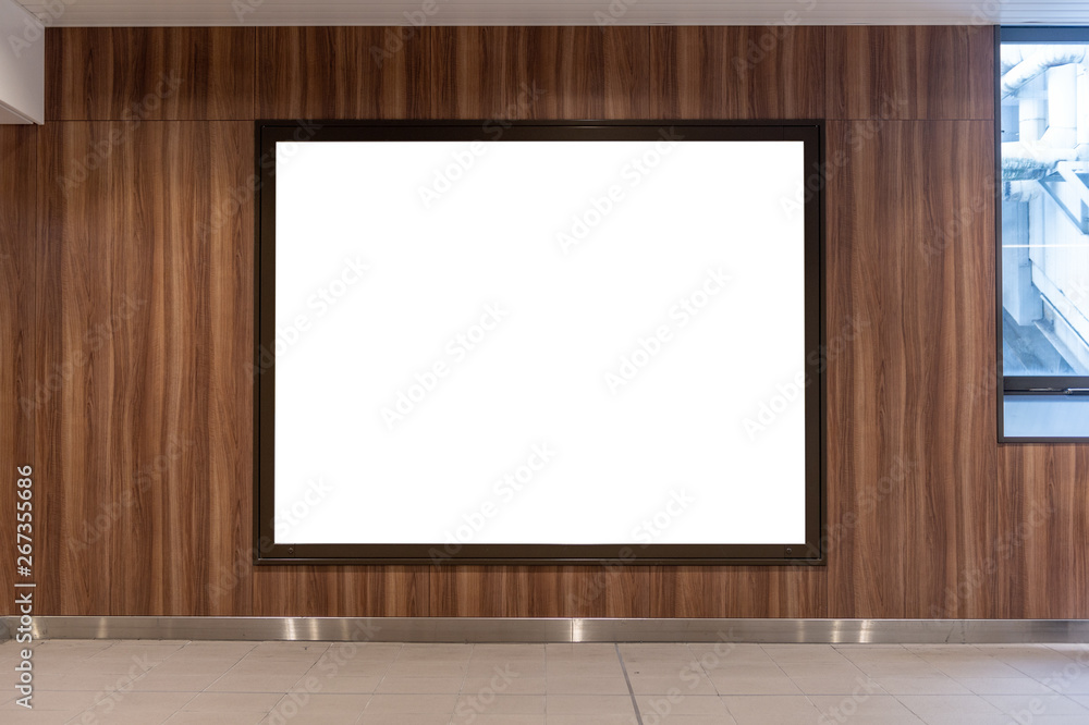 Large blank billboard on a street wall, banners with room to add your own text