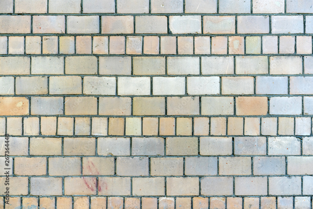 Obraz premium brick wall background