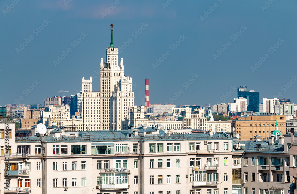 Obraz premium Cityscape of Moscow city center. Sights of Russia