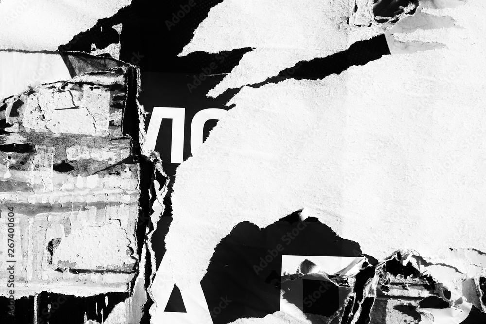 Blank black white creased crumpled paper texture background old grunge ripped torn vintage collage posters placards empty space text