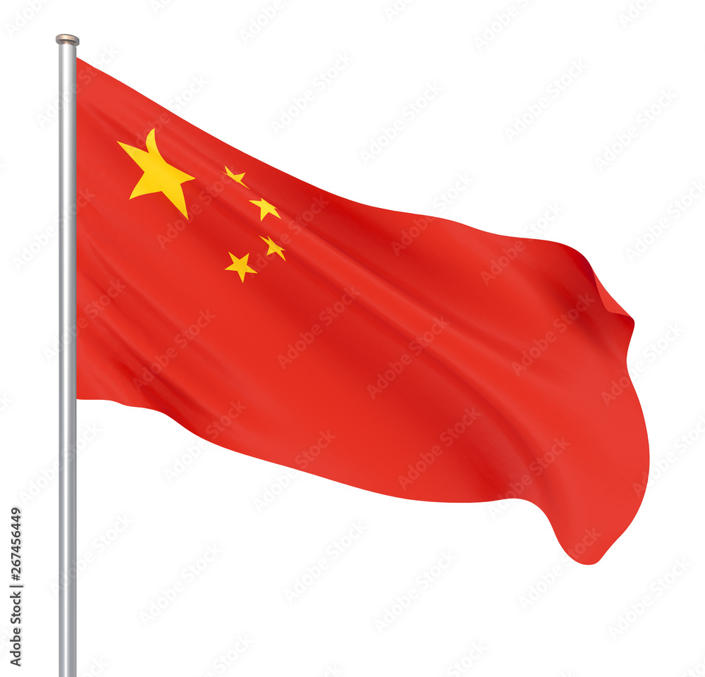 China flag blowing in the wind. Beijing. Background texture. 3d rendering, wave. - Illustration China flag blowing in the wind. Beijing. Background texture. 3d rendering, wave. - Illustration