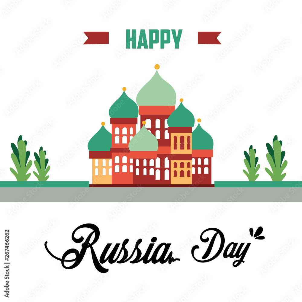 Happy Russia Day Vector Template Design Illustration