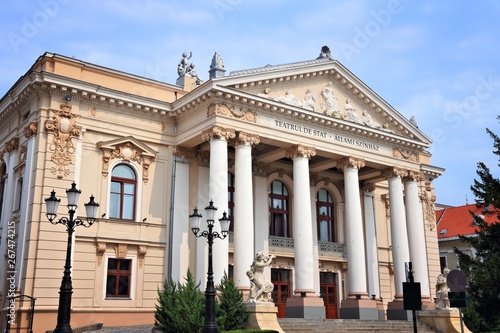National Theater in Oradea