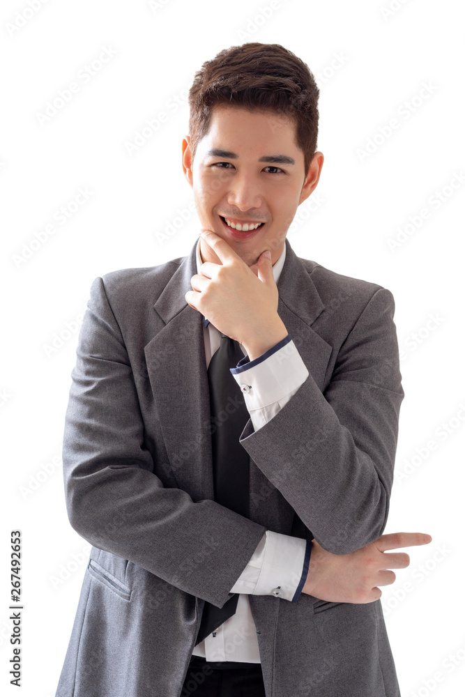 Happy young businessman in suit looking at camera on white background, isolated concept Happy young businessman in suit looking at camera on white background, isolated concept