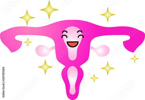 Illustration of a cute uterus