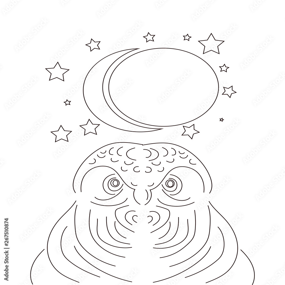 Vetor De Owl Linear Icon Chronotype Thin Line Illustration Emblem Of 
