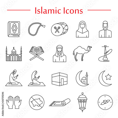 Arabic national outline icons set.