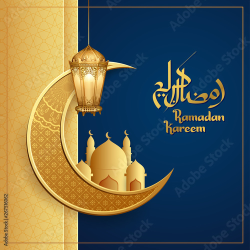 illustration of Ramadan Kareem Generous Ramadan greetings for Islam religious festival Eid with illuminated lamp