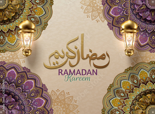 Ramadan kareem design