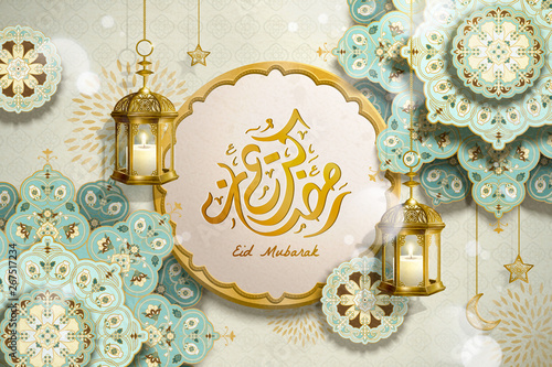 Eid mubarak design