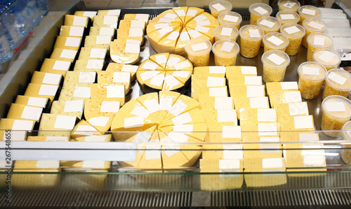 Assortment of cheese in sup...